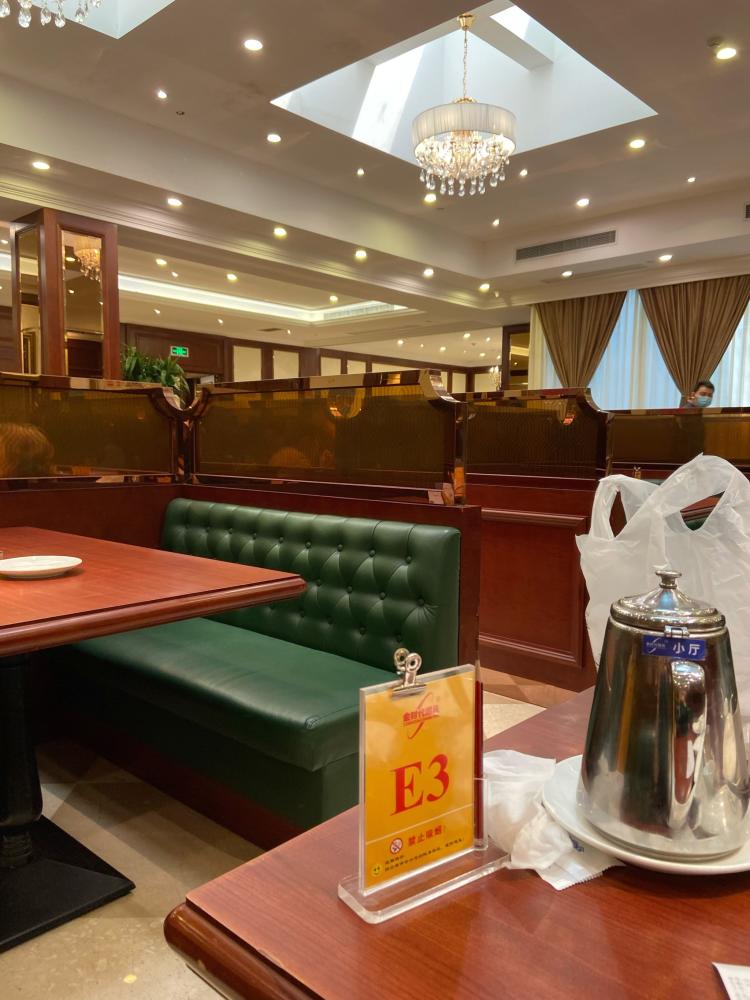 金时代顺风大酒店(光大店)