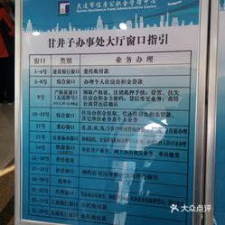 大连收旧家电电话号码 OgoI5ePr4QXMQ_lbFs92b-GYKRUXjOOugkJgxzhG888mpoyeBPQOJE4vOdYZwm9AuzFvxlbkWx5uwqY2qcjixFEuLYk00OmSS1IdNpm8K8twhW7bzr4O88Ivp4FuDG0SfCF2ubeXzk49OsGrXt_KYDCngOyCwZK-s3fqawWswzk.jpg