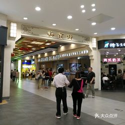 全国各省人均收入_2020年各省人均收入(3)