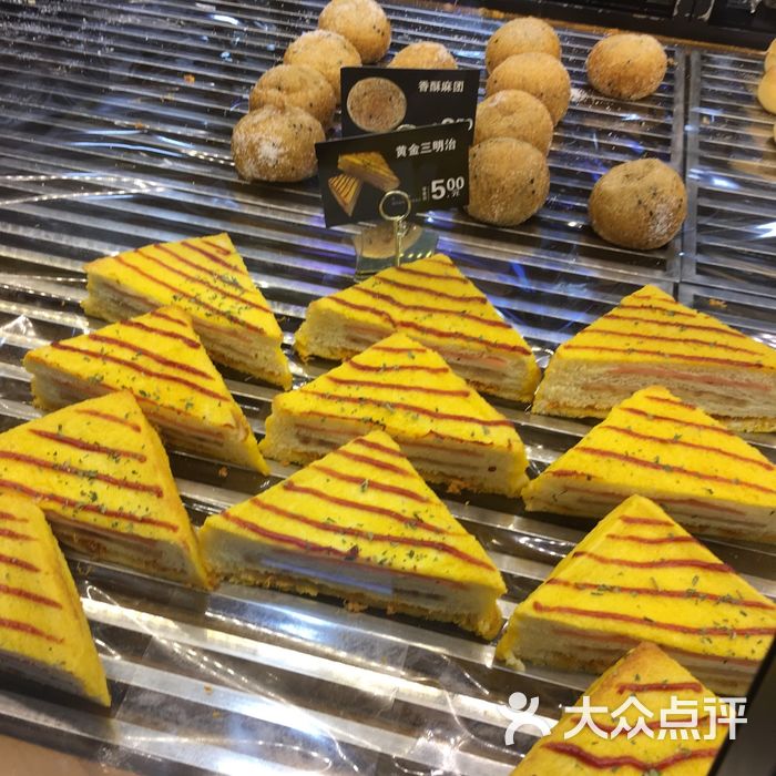 华荣西饼屋黄金三明治图片-北京面包甜点-大众点评网