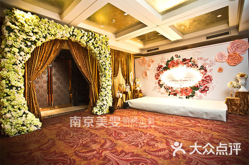 美雯婚庆城市名人酒店婚礼布置