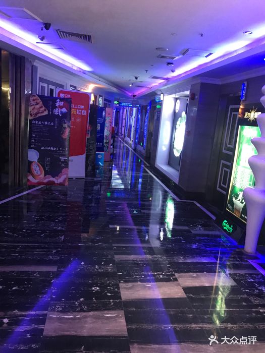 活力无限ktv(北京路店)图片 - 第6张