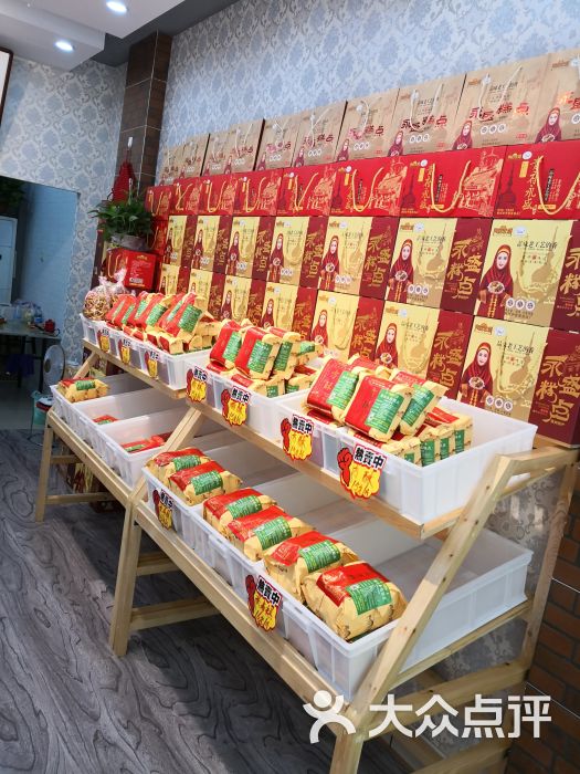 青州永盛糕点(匡山店)图片 - 第3张
