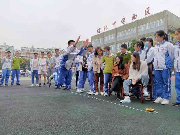 棕北中学西区实验学校-"棕北中学西区实验学校,立足九