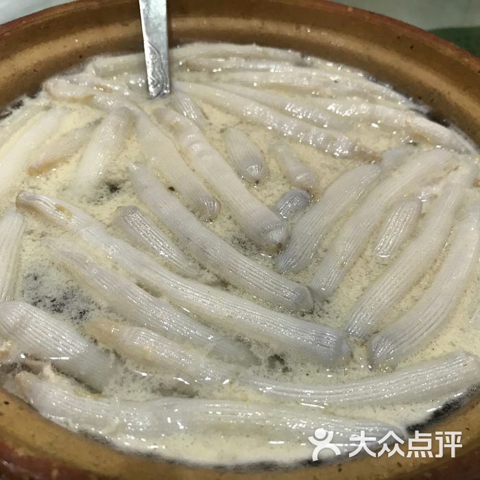 永香沙虫汤