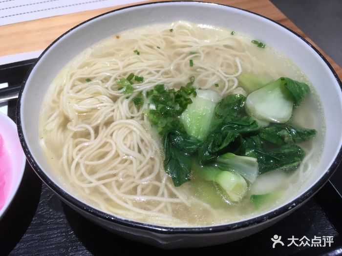 茴香小馆泉水土鸡汤面图片