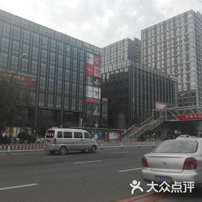沈阳中粮广场