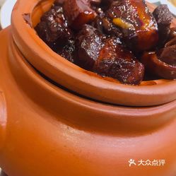 李氏红烧肉