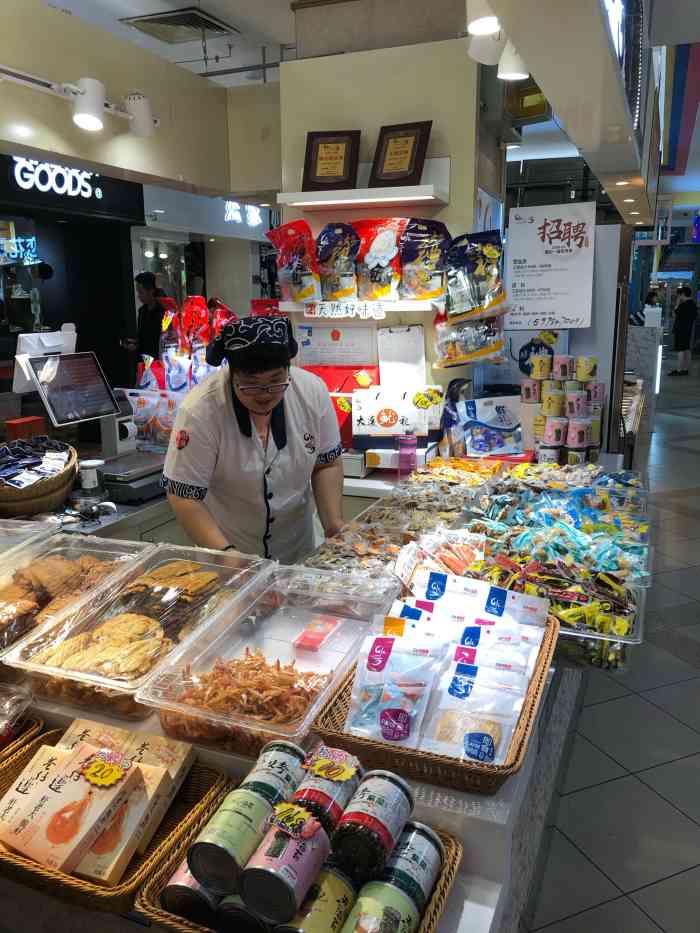 水一方鲜烤海味零食(大连商场店)