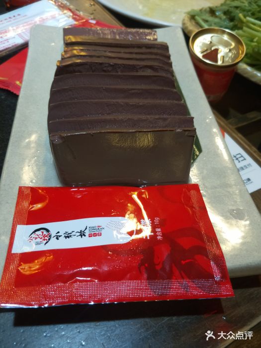 小龙坎老火锅(正大乐城店)鸭血图片 第962张