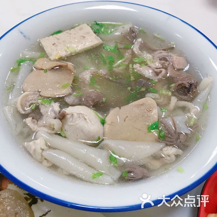 洪阳粿汁