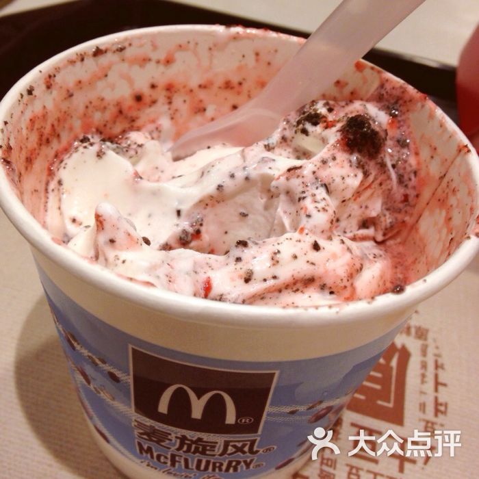 麦当劳草莓口味麦旋风图片-北京快餐简餐-大众点评网