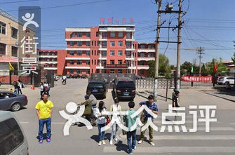 呼和浩特初中排名_呼和浩特职业学院(2)