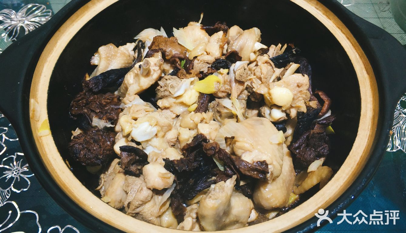 香菇滑鸡煲