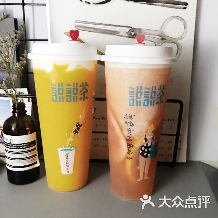 正好看见在微信上推广有活动,转发朋友圈买.