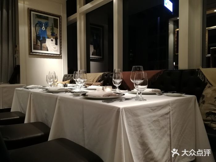 amuse bouche restaurant图片 - 第77张