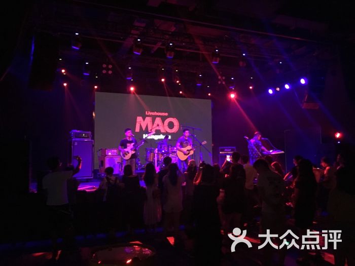 mao livehouse