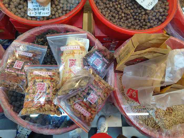 方林富炒货店西溪路店