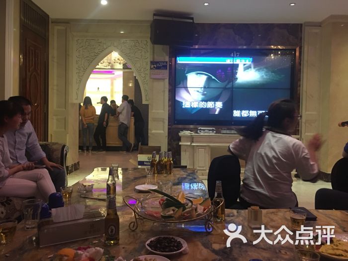 晋江荣誉国际酒店图片 - 第5张