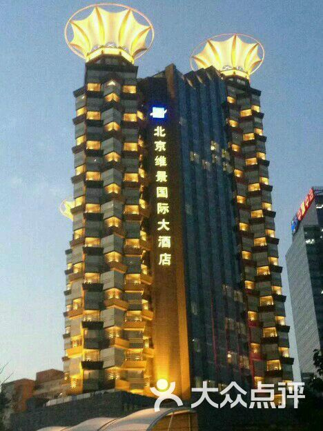 维景博奥健身游泳(三元桥店)中旅大厦游泳健身图片 - 第1张