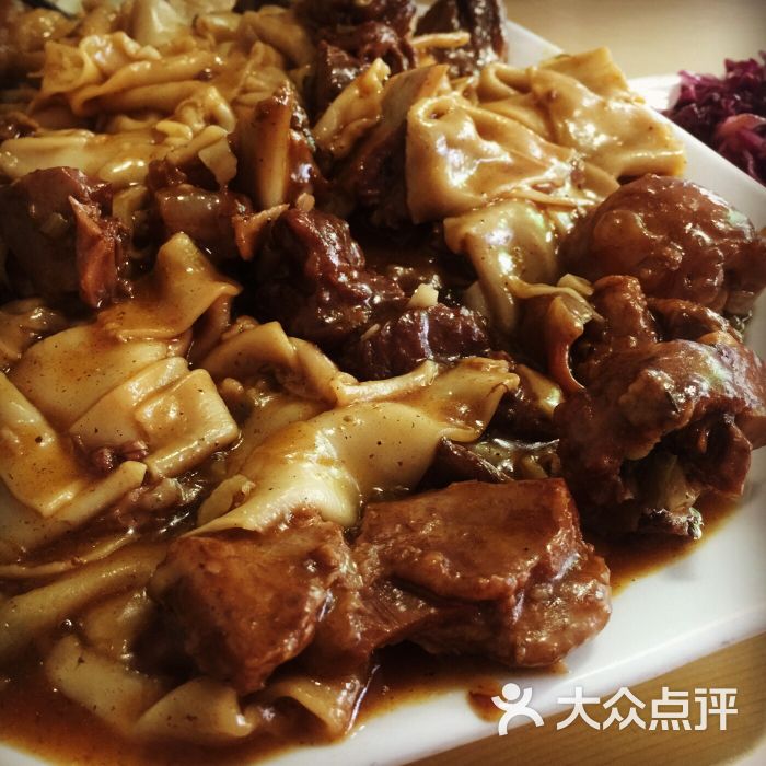 胡羊焖饼