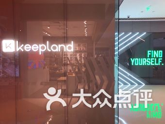 keepland运动空间的所有分店