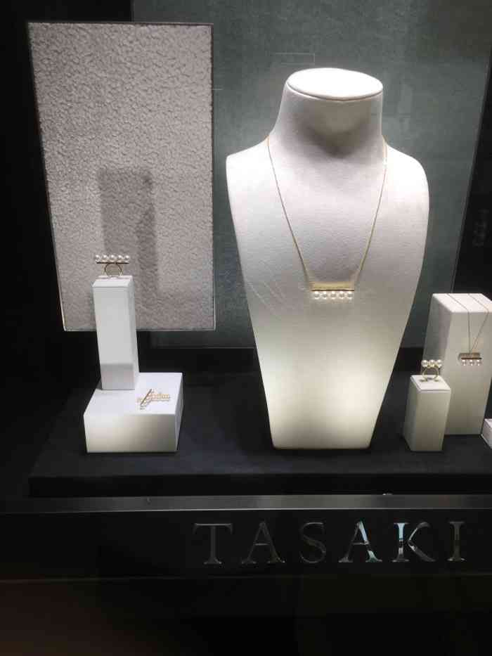 tasaki(港汇恒隆广场店)