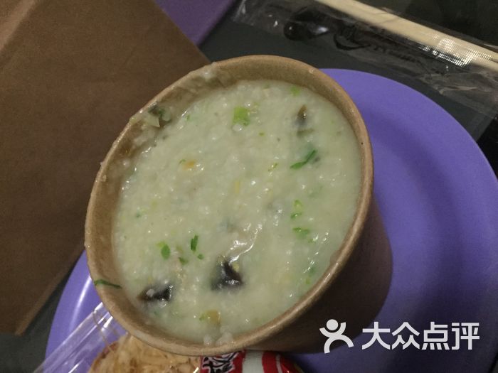 三米粥铺皮蛋瘦肉粥图片 - 第3张