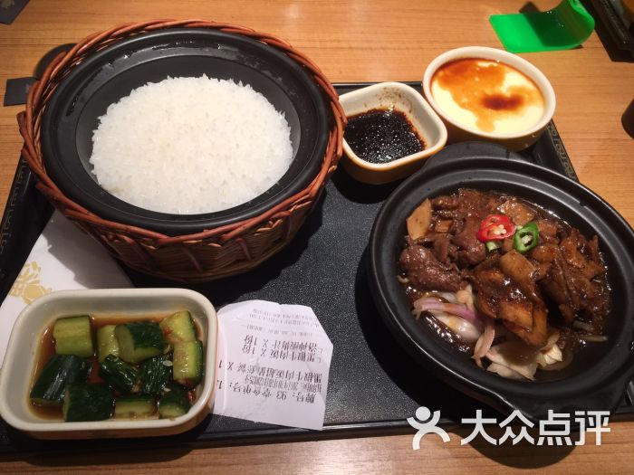 谷田稻香(浦电店)-图片-上海美食-大众点评网