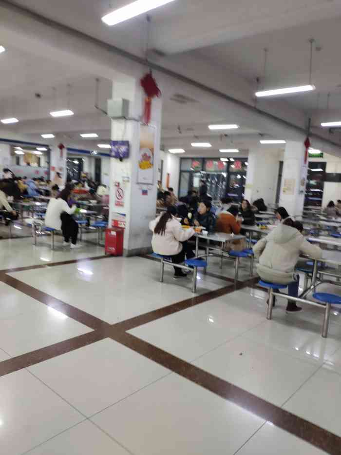 河北师范大学第一餐厅