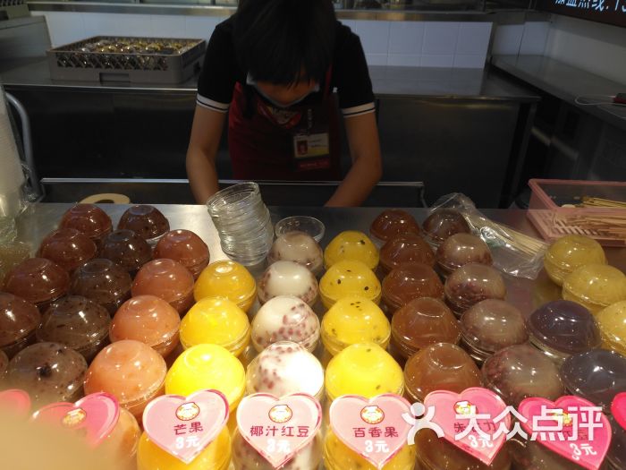 水晶钵仔糕:这种遍布各个大商场角落便宜又好