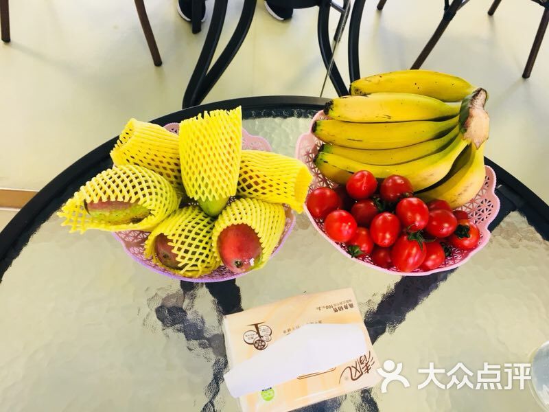 中田健身工作室(广州中旅大厦店)