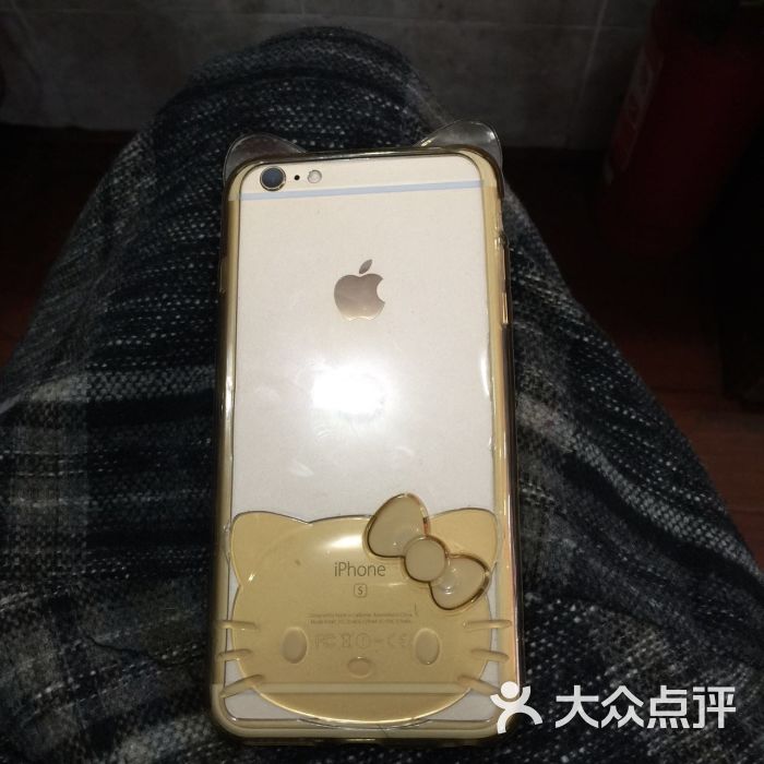 上海果新科技手机维修中心-图片-上海生活服务