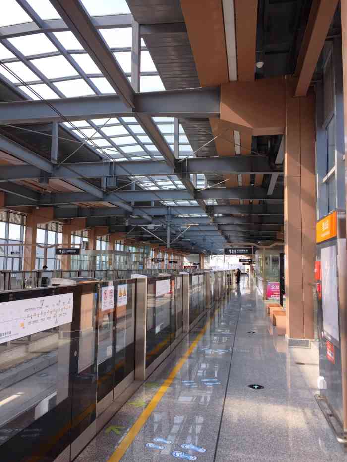 姜山地铁站