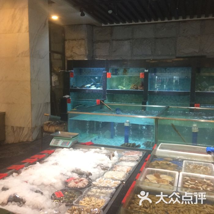 宝宇大连海鲜渔港图片-北京海鲜-大众点评网