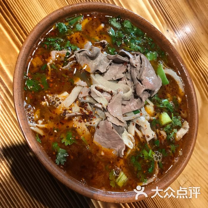 遵义虾子卢四羊肉粉(大沽路店)