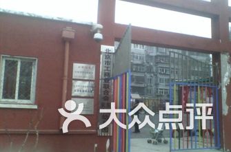 安贞排名_北京安贞医院(3)