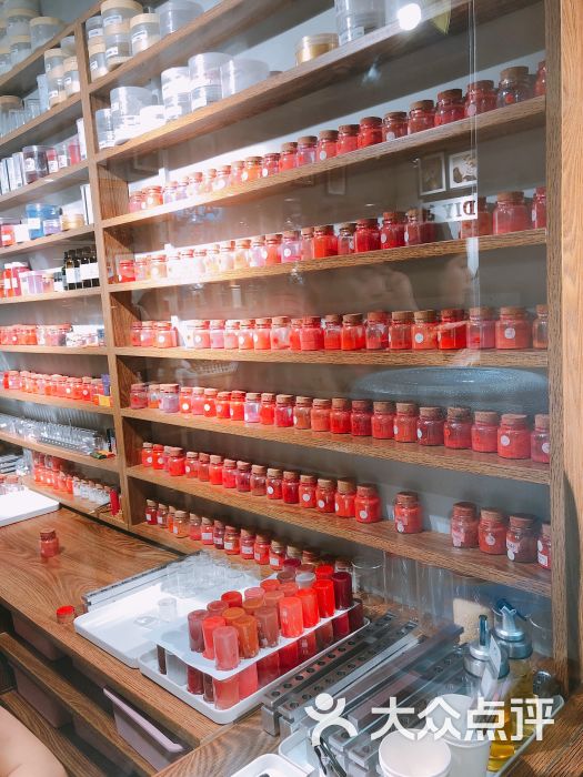 田子坊口红学院(田子坊总店)