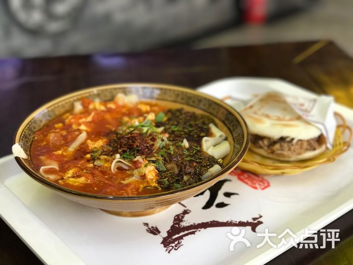 陕西名小吃-三合一图片-咸阳美食-大众点评网