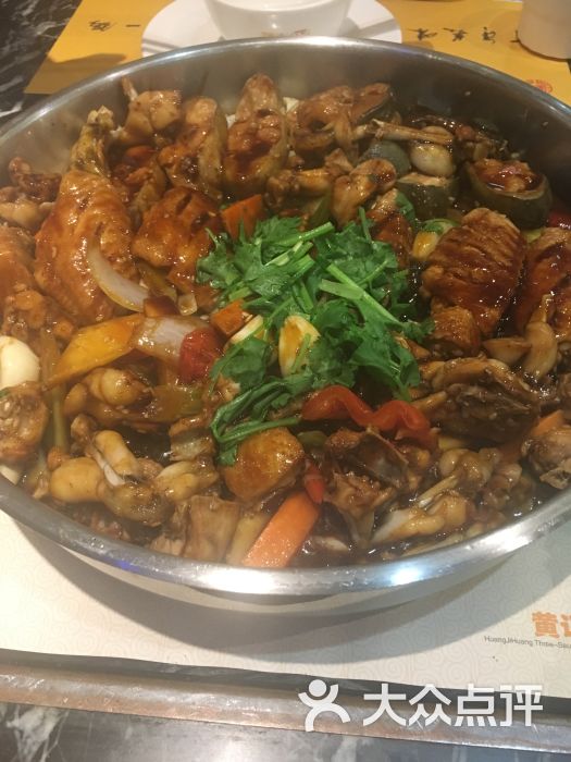 黄记煌三汁焖锅(利和广场店-图片-中山美食-大众点评网