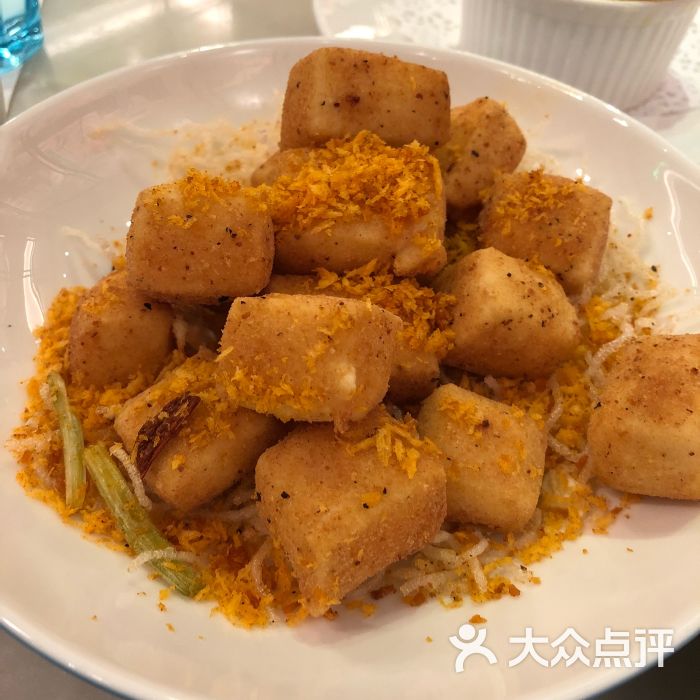 港丽餐厅(大悦城店)-椒盐小豆腐-菜-椒盐小豆腐图片-上海美食-大众