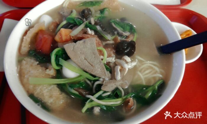 六鲜面