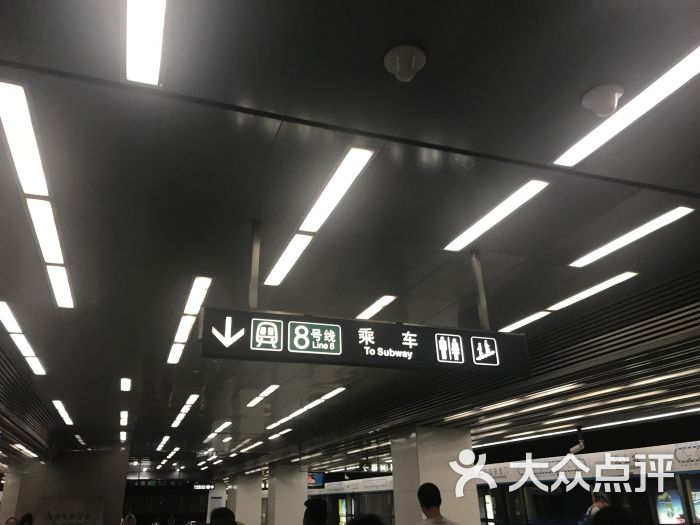 北土城-地铁站图片 - 第1张