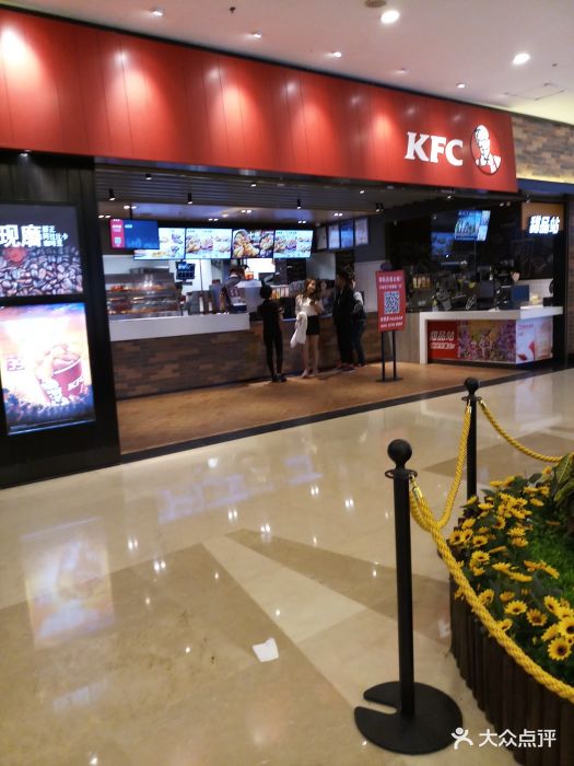 肯德基(台江万达店-图片-福州美食-大众点评网