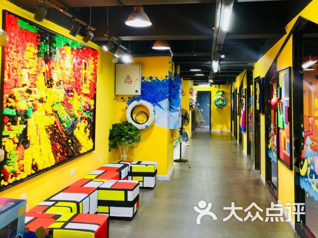 大卫美术教育
