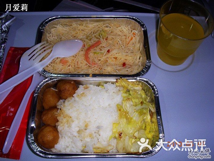 吉祥航空的点评