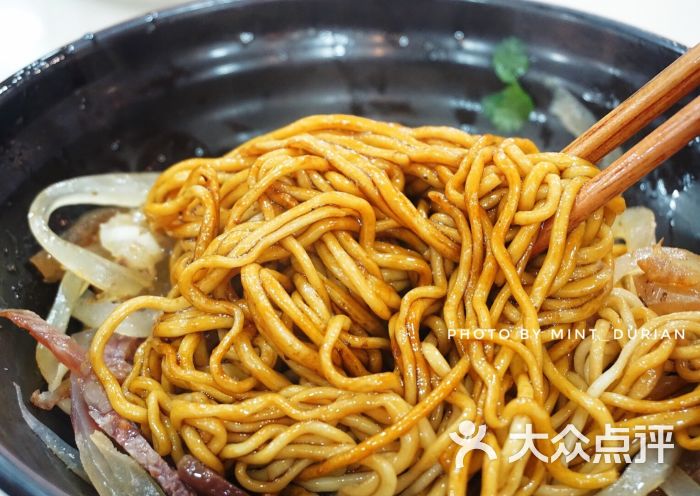 红辣椒拉面馆牛杂拌面图片 第8张