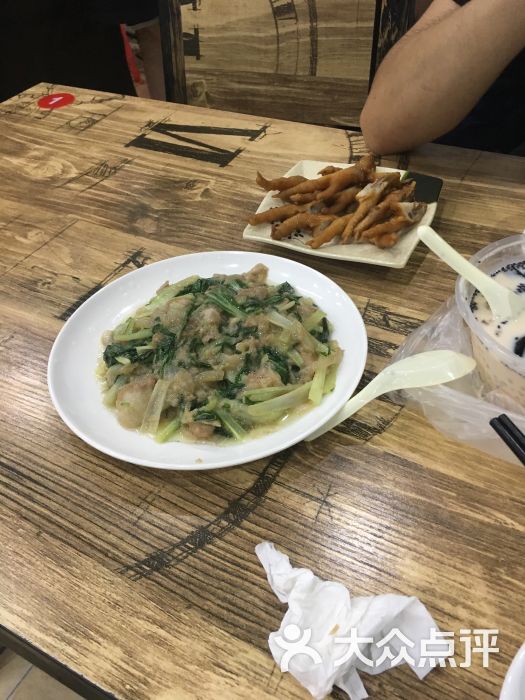 "无招牌"的全部点评 - 温州美食 - 大众点评网