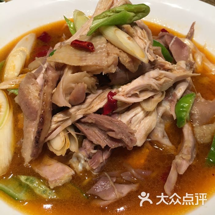 椒麻鸡