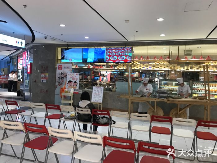 西贝莜面村(未来广场店)-图片-北京美食-大众点评网